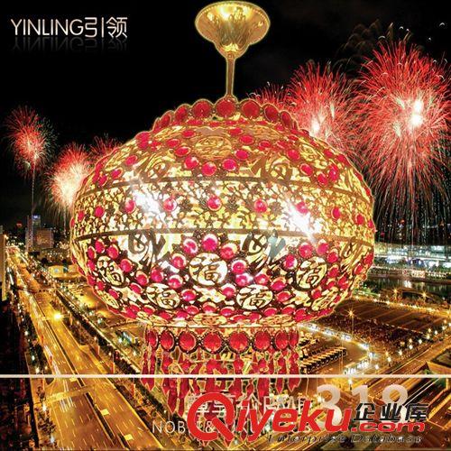 供應(yīng)批發(fā)七彩水晶燈籠 中式喜慶臥室陽臺(tái)燈具燈飾大紅燈籠吊燈F50