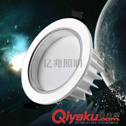 現(xiàn)代筒燈 LED7寸筒燈燈具 21W商業(yè)照明燈具 18公分壓鑄照明筒燈