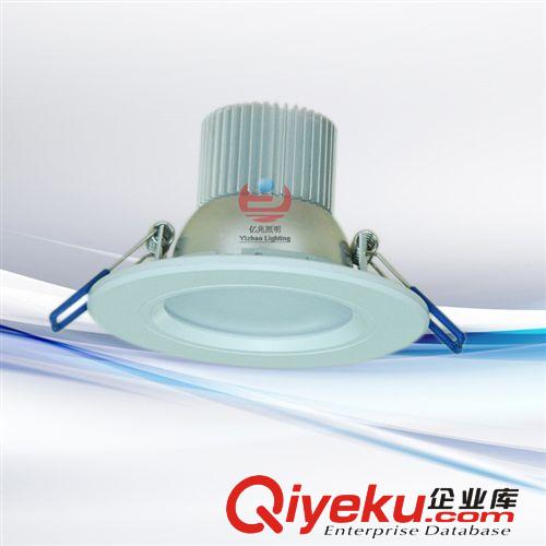 9W照明筒燈 4寸LED筒燈 貼片天花燈 高亮LED11公分筒燈照明燈具