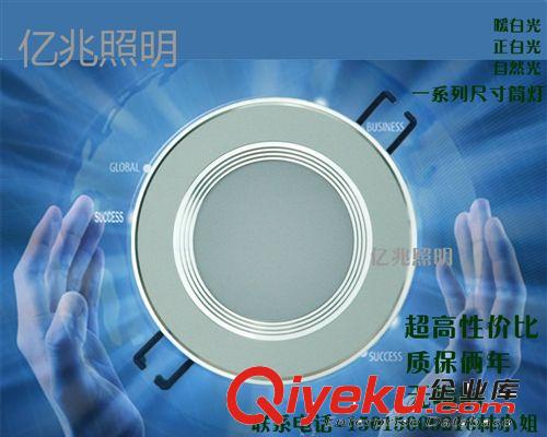 防眩目LED筒燈照明 商業(yè)照明 高亮6寸筒燈照明 效果好 保2年