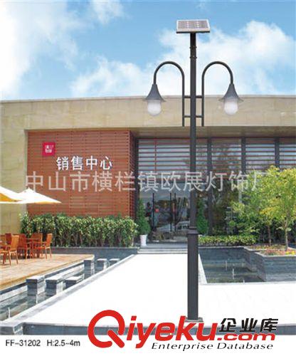太陽(yáng)能庭院燈、太陽(yáng)能壁燈、太陽(yáng)能草坪燈、太陽(yáng)能庭院燈原始圖片2