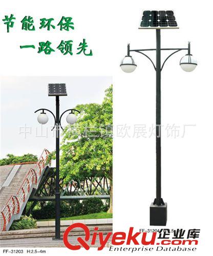 太陽(yáng)能庭院燈、太陽(yáng)能壁燈、太陽(yáng)能草坪燈、太陽(yáng)能庭院燈原始圖片3