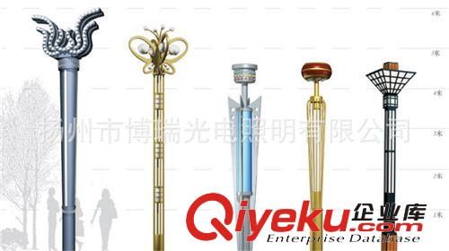 供應(yīng) 景觀燈 戶外園林景觀燈 廣場景觀燈批發(fā) 景觀燈廠家原始圖片3