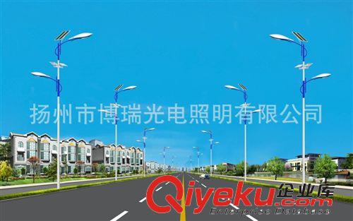 【供應(yīng)】太陽能路燈，太陽能LED路燈 廠家直銷 價(jià)格公道