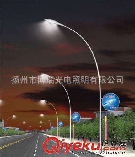 【廠家制造】 單臂路燈 大功率路燈 小功率路燈 節能 歡迎訂購