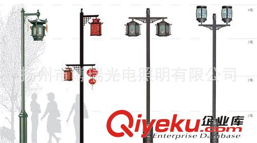 庭院燈 專業(yè)生產(chǎn)優(yōu)質(zhì)低價道路、廣場、公園、太陽能小區(qū)庭院燈原始圖片2