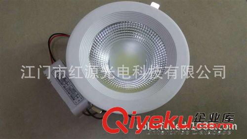 供應(yīng)優(yōu)質(zhì)COB筒燈20W/嵌入式COB筒燈20W