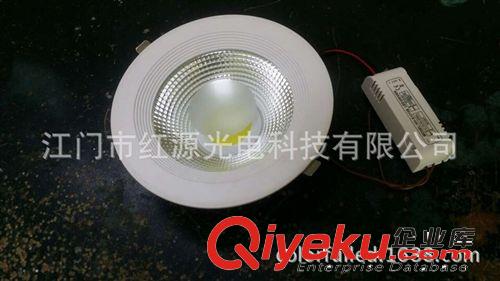 供應(yīng)優(yōu)質(zhì)COB筒燈20W/嵌入式COB筒燈20W原始圖片2