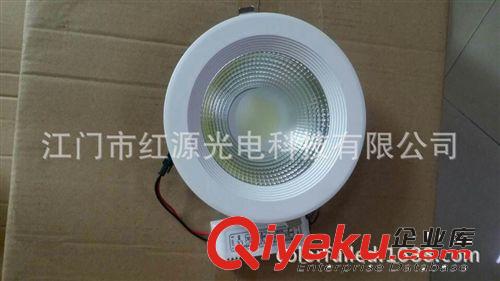 供應(yīng)優(yōu)質(zhì)COB筒燈20W/嵌入式COB筒燈20W原始圖片3