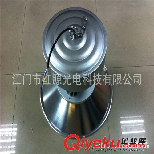 供應(yīng)高品質(zhì)集成led工礦燈30W/工廠車間專用工礦燈30W