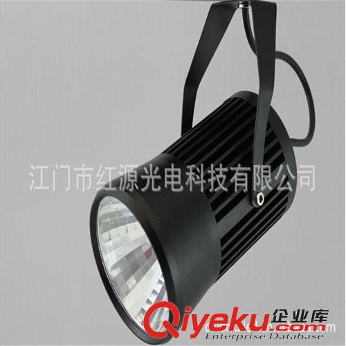 供应优质led轨道灯集成30W原始图片2