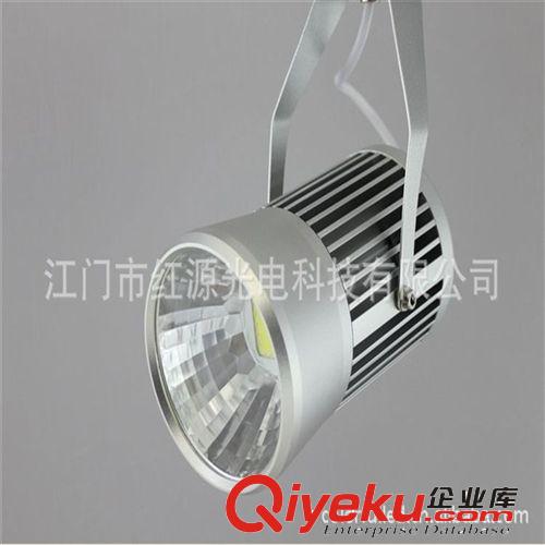 供应优质led轨道灯集成30W原始图片3