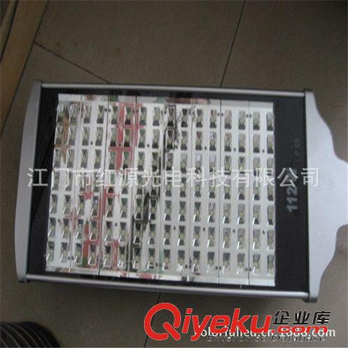 供應(yīng)28W高品質(zhì)LED路燈、各種規(guī)格的LED路燈原始圖片2