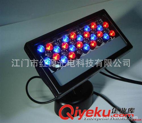 供應(yīng)優(yōu)質(zhì)led大功率LED投光燈24W、led投射燈原始圖片2