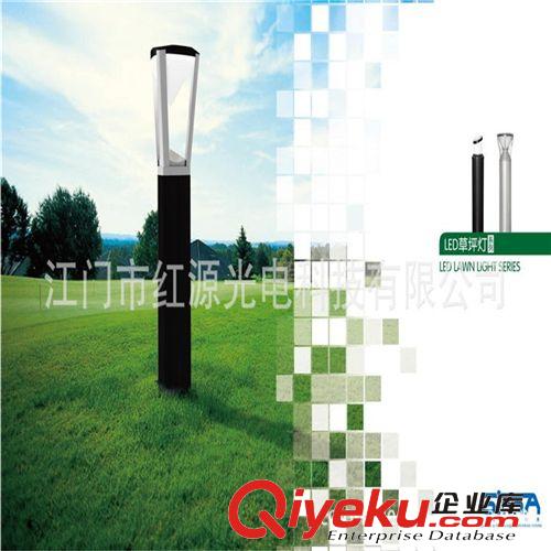 同瓦數各種規格供應優質LED草坪燈