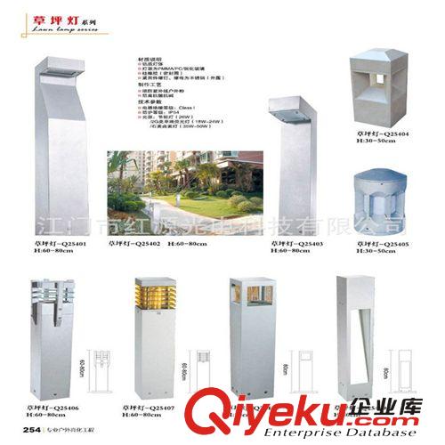LED方形全白吸頂燈 led客廳吸頂燈 pc 吸頂燈 led方形吸頂燈