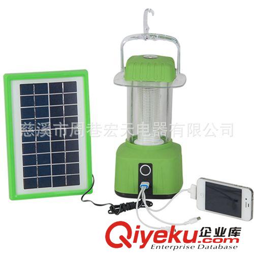 太陽能野營燈/太陽能手提燈/帶3W太陽能板/帶USB手機充電功能