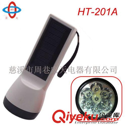 太陽能手電筒 7顆LED原始圖片2