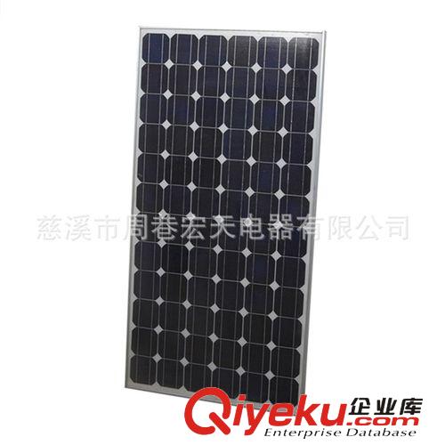 太陽能家用發(fā)電系統(tǒng)