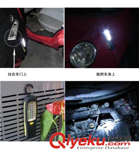 汽車維修燈/檢修燈 工作燈 故障修理照明燈 LED燈 24顆/30+7顆原始圖片3