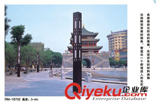 景觀燈 戶外led景觀燈  庭院燈  專業定制景觀燈原始圖片2