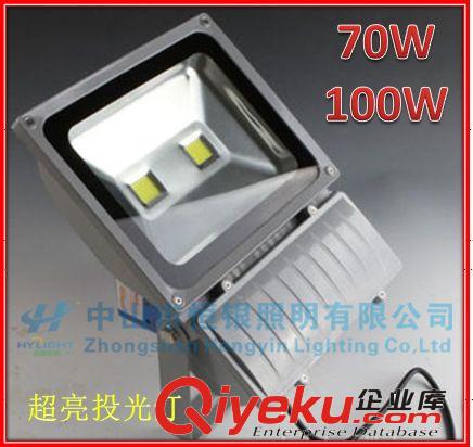 70W 100W投光燈 led超亮投光燈 大功率投光燈