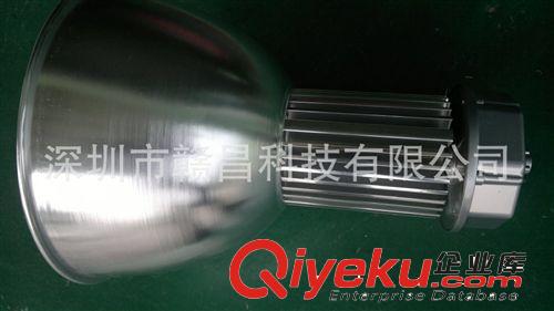 （廠家生產） 工礦燈 30w工礦燈 led廠房燈 工礦燈50w