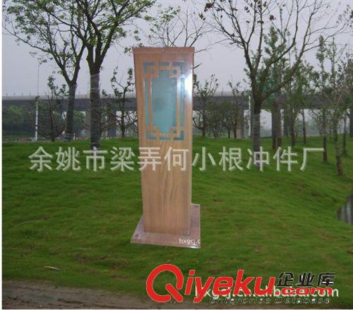 新貨草坪燈/余姚廠家直銷高品質(zhì)戶外燈具草坪燈【外型專利】