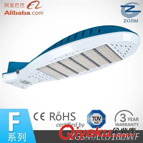 【仿生外观】LED路灯外壳 路灯壳厂家 LED路灯套件（180W）