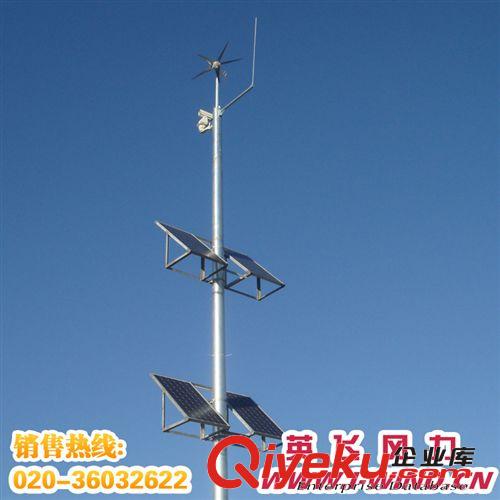 30W 220V風(fēng)光互補(bǔ)發(fā)電_風(fēng)光互補(bǔ)系統(tǒng)_風(fēng)光互補(bǔ)監(jiān)控系統(tǒng)原始圖片2