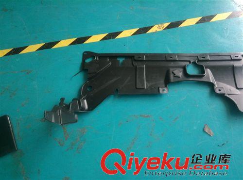 廠家直供本田雅閣accord 03款注塑發(fā)動(dòng)機(jī)下護(hù)板原始圖片2