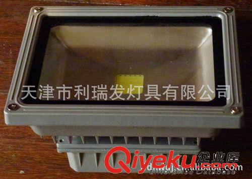銷售供應{gx}一體散熱工礦 LED 投光燈 泛光燈
