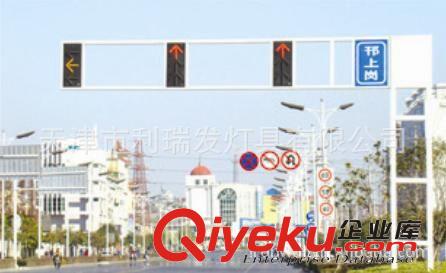加工定做 各式 路口 信號(hào)燈 監(jiān)控桿（可來(lái)圖樣訂做） 交通信號(hào)燈原始圖片2