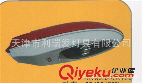 加工定做2012年新款led路燈 新led路燈 太陽能led路燈原始圖片3