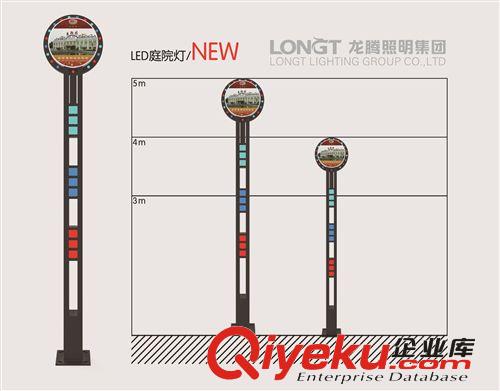 廠家直銷 3米 小區(qū)工程照明使用 LED庭院燈