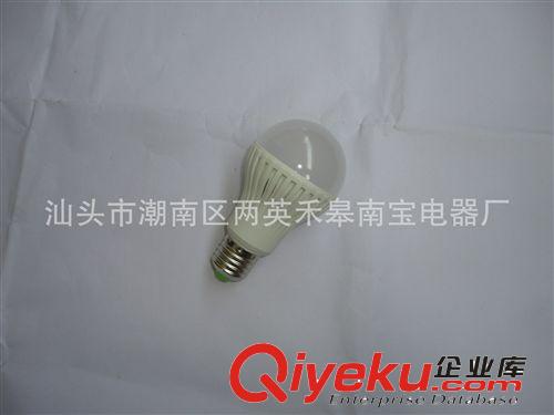 专业供应 led欧铭塑料AS3005球泡灯 新款led球泡灯品质优良