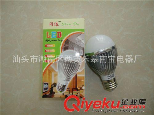 专业供应 新款闪达A1005led球泡灯led感应球泡灯 品质优良