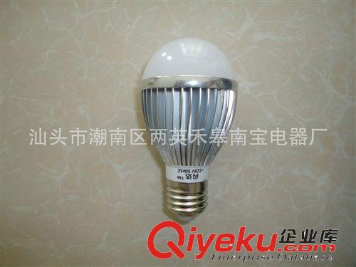 专业供应 新款闪达A1005led球泡灯led感应球泡灯 品质优良