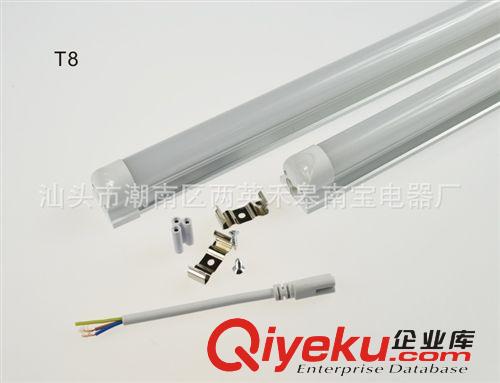 廠家直銷  RT81012節能led日光燈成品 物美價廉質量保證