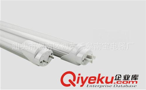 廠家直銷 RT82009led日光燈物美價(jià)廉質(zhì)量保證原始圖片2