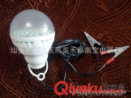 廠家直銷(xiāo) 南亨12LED-18直流節(jié)能燈