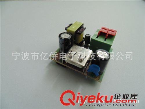 2014熱銷(xiāo)電源適配器線路板1原始圖片3