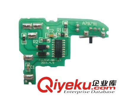 2014新型電子產品各種感應垃圾桶控制線路板1