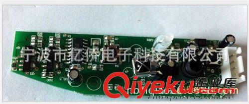 2014新型電子產品各種感應垃圾桶控制線路板1