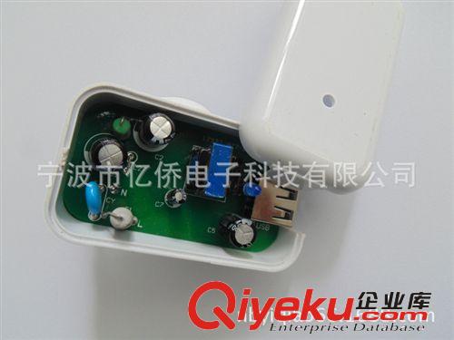 2014新型電子產品各種感應垃圾桶控制線路板1