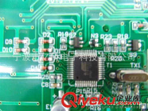 承接電子電器控制器開發(fā)設(shè)計單片機開發(fā)生產(chǎn)