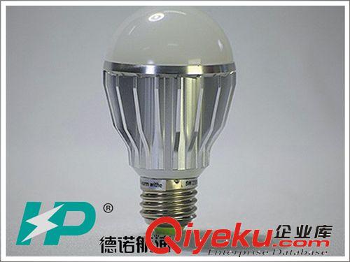 led球泡灯3w5w7w9w代理加盟 套件led灯批发