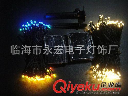 誠信廠家專業(yè)生產LED太陽能燈串 節(jié)日串燈 室外彩燈
