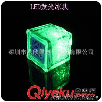 2014年新品上架|USB燒錄編程閃字風扇|電腦周邊禮品風扇|編程風扇