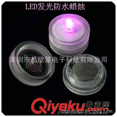 LED 潛水蠟燭燈 LED 水底花瓶裝飾燈 LED 防水七彩燈 旋鈕可更換